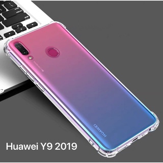 ส่งจากไทย Case huawei Y9 2019 เคสโทรศัพท์ เคสใส เคสกันกระแทก case Huawei Y9 2019 เคสนิ่ม