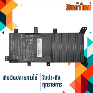 ASUS battery เกรด OEM สำหรับรุ่น K555L K555LB MX555 X555LN X555LP X555UA , VivoBook 4000 , Part # C21N1408