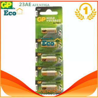 Eco GP Battery ถ่าน Alkaline Battery 12V. รุ่น GP23AE / A23S / A23L / L1028 (1 แพ็ค 5 ก้อน)