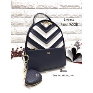 Lyn bag แท้ราคาถูก