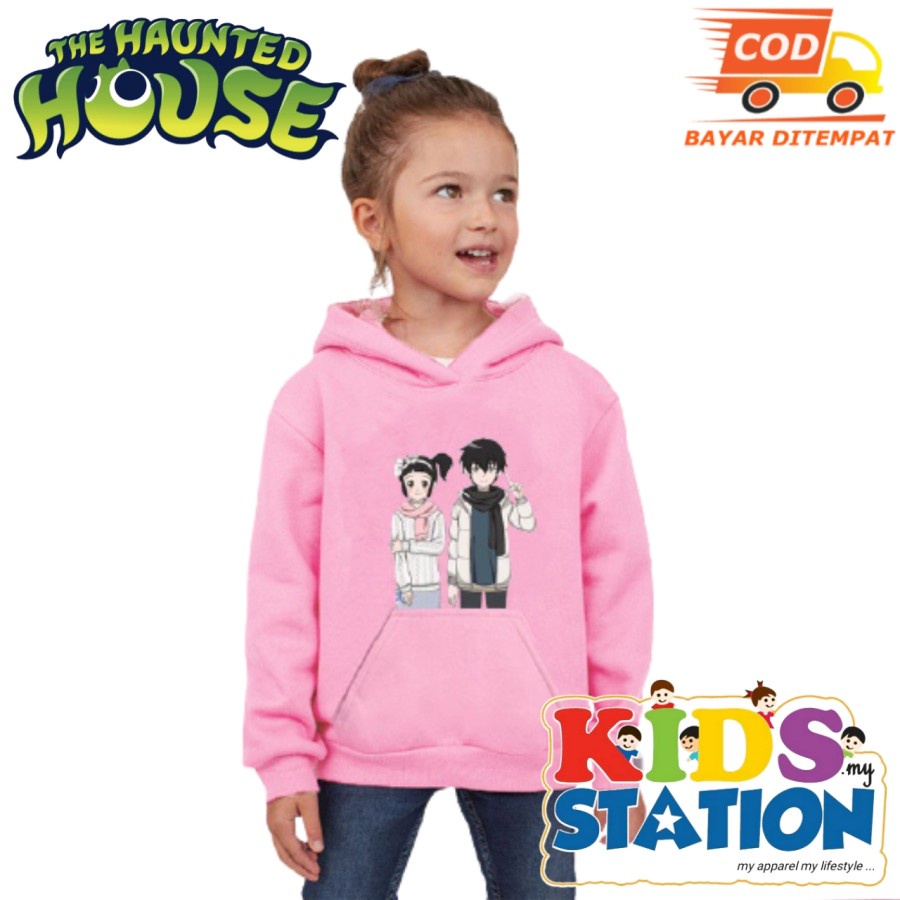 Koo KANG LIM SHINBI HOUSE HAUNTED CHILDRENS DAY JACKET CHILDRENS HOODIE SWETER