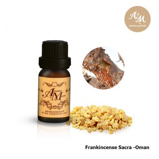 Aroma&amp;More  Frankincense Sacra Essential oil 100%น้ำมันหอมระเหยแฟรงคินเซนส์ Sacra 100% Oman  5/10/30ML