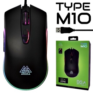 เมาส์เกมมิ่ง EGA Type M10 RGB Spectrum Lightning Gaming Mouse ปรับ DPI สูงสุด 6400 ปรับมาโครได้ ของแท้