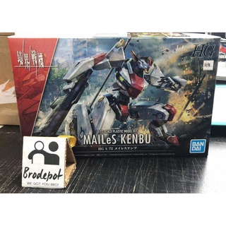 [Ready Stock]  Model Kit	  HG 1/72 MAILeS KENBU