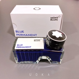 Montblanc Ink Bottle Permanent 60ml สี BLUE 💙💙