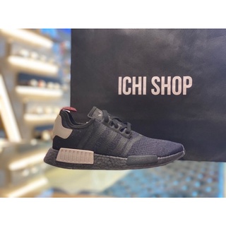 adidas nmd r1 F97661