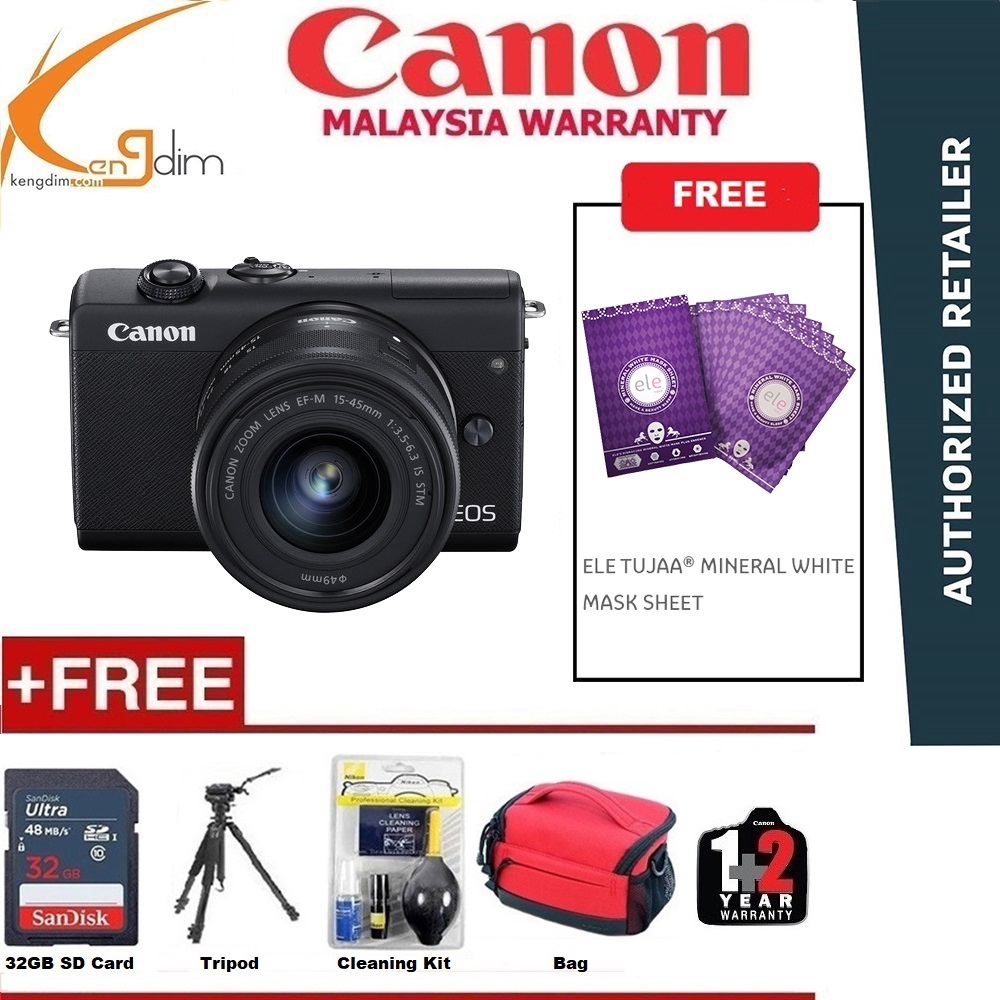 เลนส์ Canon EOS M200 +EF-M 15-45mm