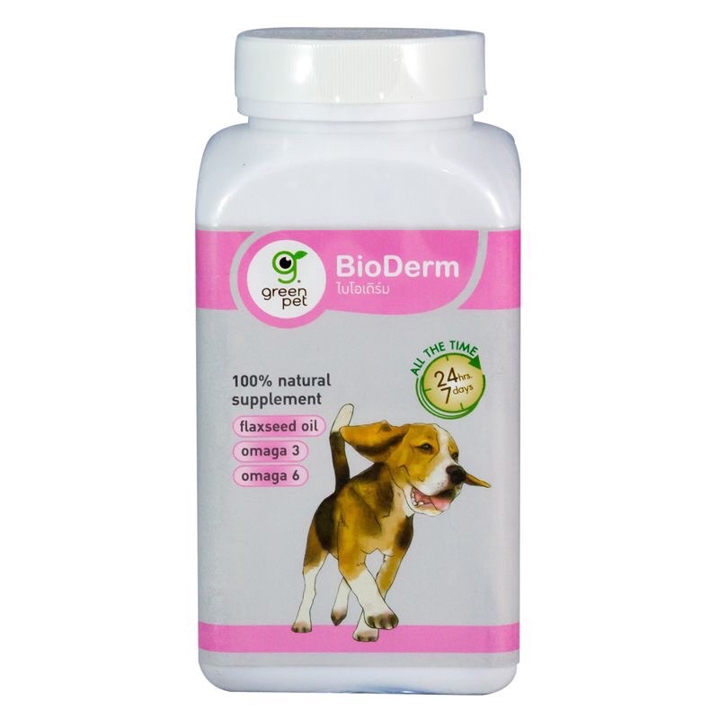 Green Pet BioDerm 250g ลดการอักเสบผิวหนัง ต้านเชื้อรา แบคทีเรีย ไวรัส เสริมภูมิคุ้มกัน ผงโรยข้าว