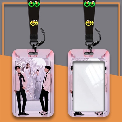 Pre Order❤️ สายคล้องคอ ป้ายห้อยบัตร ลาย ป๋อจ้าน BJYX‼️รอของ15-25วัน