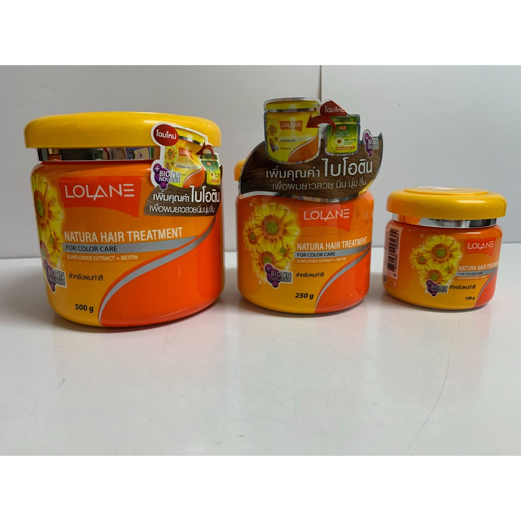 Lolane Natura Hair Treatment โลแลน ครีมหมักผม สีเหลือง จากดอกทานตะวัน สำหรับผมทำสี บำรุง