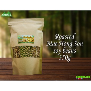 ถั่ว ถั่วเหลืองคั่ว 350g