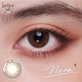 Neon brown พร้อมส่งค่าสายตา (lovelysoft)