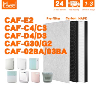 เครื่องฟอกอากาศไส้กรองคาร์บอนกรอง Hepa CAF-C4A CAF-G2 CAF-G2A CAF-E2 CAF-E2A CAF-G30 CAF-C3 CAF-G3A CAF-G3I CAF-03BA ...