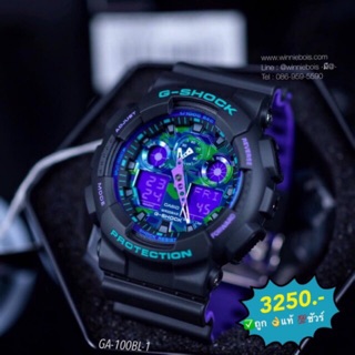 นาฬิกาคาสิโอ G-Shock รุ่น GA-100BL-1 ของแท้ รับประกัน 1 ปี WBwatch