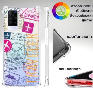 เคส Vivo Anti-Shock Traveler สำหรับ V21 5G / X70 / X60 / Pro / Plus / X50 Pro