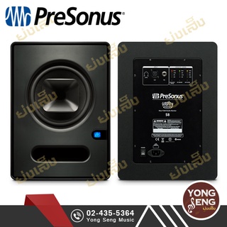 PreSonus Sceptre S8(PAIR) ลำโพง Studio Monitor แบบ Active ดอกลำโพง 8 นิ้ว 180 วัตต์ 32-bit/96kHz (Yong Seng Music)