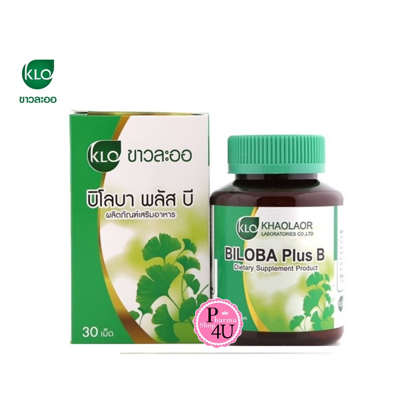 Ginkgo Biloba Plus B KHAOLAOR ขาวละออ ใบแป๊ะก๊วยสกัด ผสมวิตามินบีเข้มข้น 30 Tablets [6265]