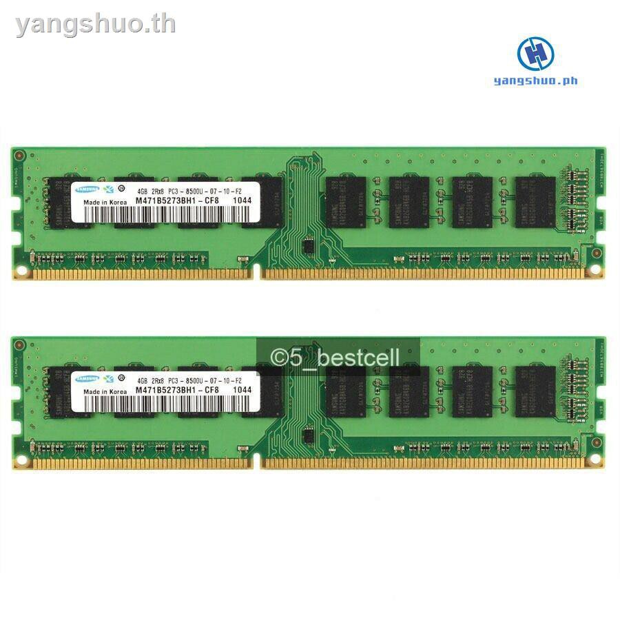 A-Tech 8GB (2x4GB) DDR3 1066MHz DIMM PC3-8500 UDIMM Non-ECC 1.5V CL7 - Foto 10