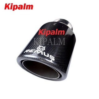 1 Pcs Carbon Fiber Car Wolf Exhaust Pipe Muffler Curly Preto Brilhante Silencer De Aço Inoxidável Dicas End Pipe