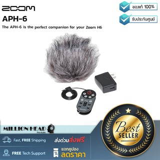 ZOOM : APH-6 by millionhead (ชุดอุปกรณ์เสริมสำหรับ Zoom H6 ในชุดประกอบด้วย รีโมทคอนโทรลพร้อมสายต่อ, ขนแมวช่วยกันลม)