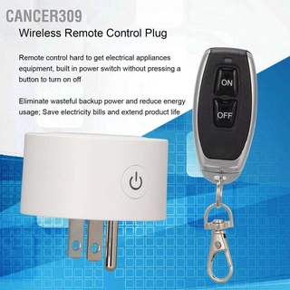 Cancer309 ปลั๊กรีโมตคอนโทรลไร้สาย 433Mhz สําหรับเครื่องใช้ไฟฟ้า Us 100‐240V