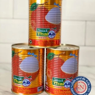 จัดให้3กระป๋อง😎 A.D. เงาะกระป๋อง 565 g. ((คัดพิเศษสีทอง))‼️ลัง 8 ชุด