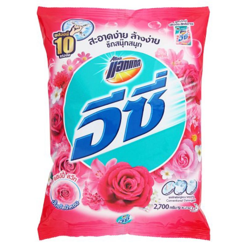 ผงซักฟอก attack Easy Happy Sweet
