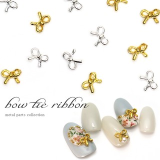 โลหะตกแต่งเล็บ อะไหล่ญี่ปุ่น โบว์ Bow Ribbon จิวเวลรี่ติดเล็บ ตกแต่งเล็บ ชุด10 ชิ้น