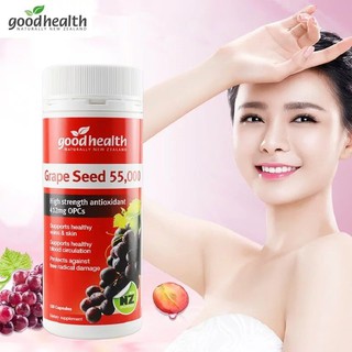 พร้อมส่ง✅ Goodhealth Grape Seed 55,000mg นิวซีแลนด์ สารสกัดจากเมล็ดองุ่นเข้มข้นสูง ขายดี New Zealand  UseBy 02/2023