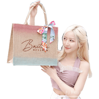 กระเป๋ากระสอบปักชื่อ Pastel ปักฟรี+พร้อมริบบิ้น