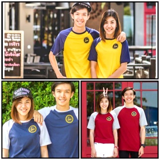 Saleเสื้อคู่แฟชั่น