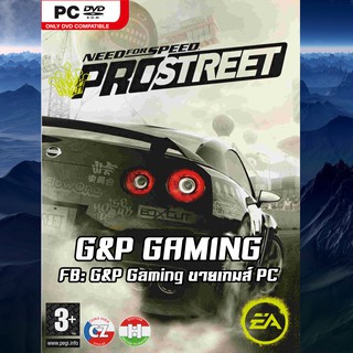 [PC GAME] แผ่นเกมส์ Need for Speed ProStreet PC