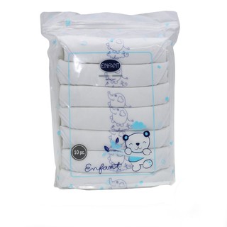 อองฟองต์ผ้าอ้อมผ้าสาลูรุ่น ENFANTBLUE ขนาด27X27นิ้ว PACK 10 ผืน