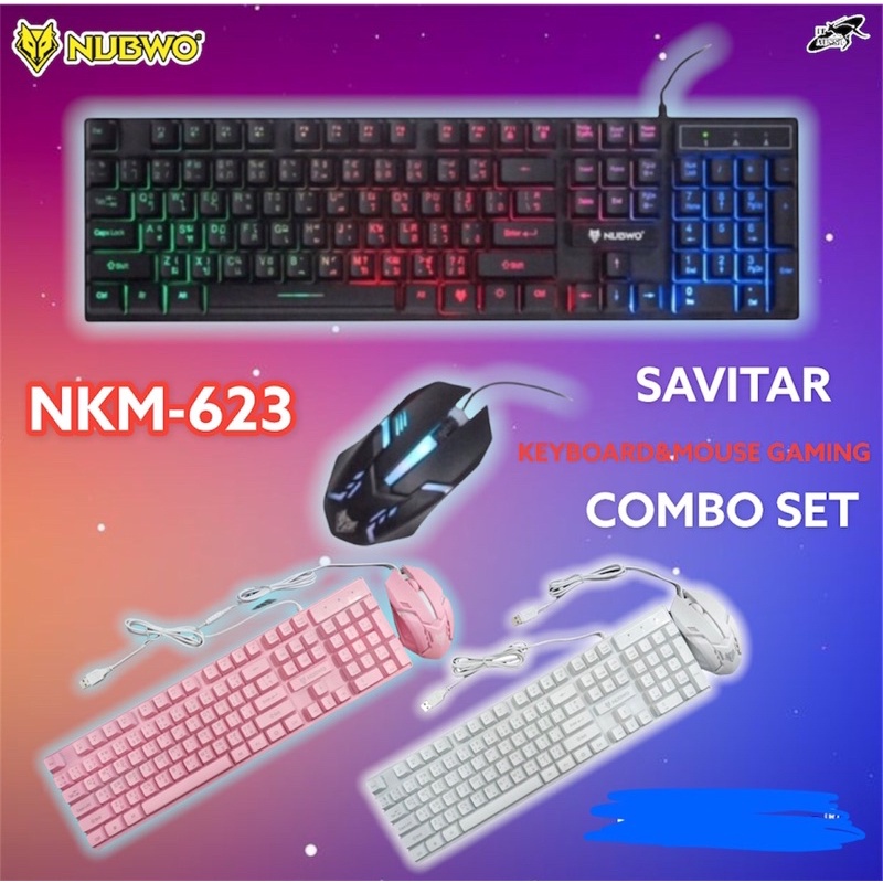 ชุดคีย์บอร์ด+เม้าส์NUBWO SAVITAR NKM-623 KEYBOARD & MOUSE GAMING COMBO SET