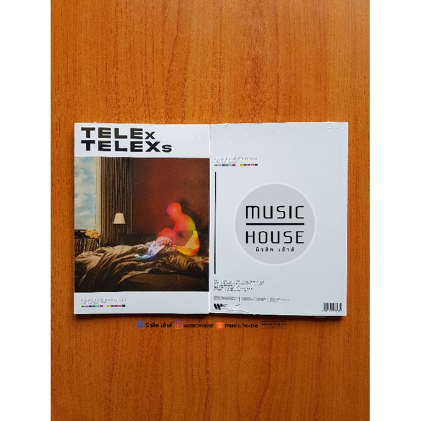 CD TELEx TELEXs - WHEN YOU HAVE NOTHING TO DO JUST GO TO SLEEP