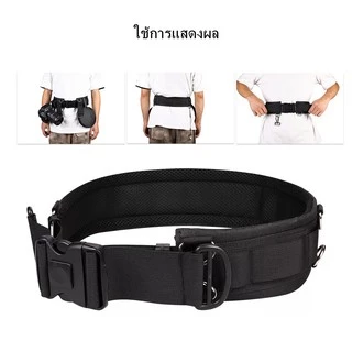 มัลติฟังก์ชั่ แบบพกพาที่สามารถปรับกล้องถ่ายภาพวิดีโอ DSLR เอวสายเข็มขัด Video Camera DSLR Waist Belt Strap