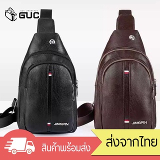 GUCSELECTED(B947)-M2กระเป๋าคาดอกหนังเงาแถบสีบนล่างเท่สุดๆ