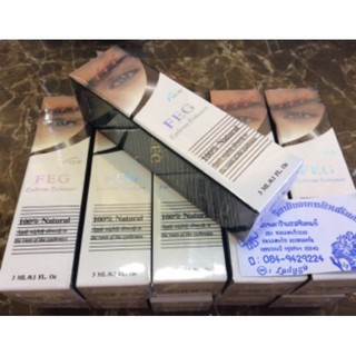 พร้อมส่ง เซรั่มบำรุงขนคิ้ว แท้