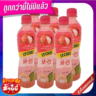 เอ็มจอย น้ำลิ้นจี่10% ผสมวุ้นมะพร้าว 380 มล. แพ็ค 6 ขวด Mjoy Lychee10-25% + Coconut 380 ml x 6