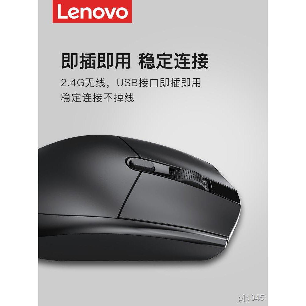 เมาส์เม้าส์สำหรับเล่นเกมอุปกรณ์ logitechเมาส์แบบมีสาย Lenovo/Lenovo ...