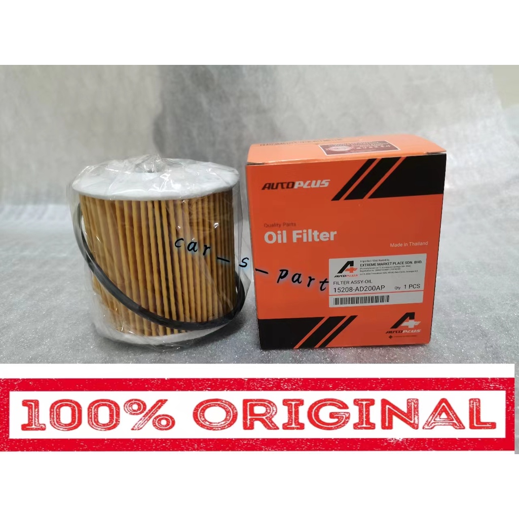 กรองน้ํามันเครื่อง Nissan AutoPlus 00% สําหรับ Nissan Frontier D22(15208-AD200AP)