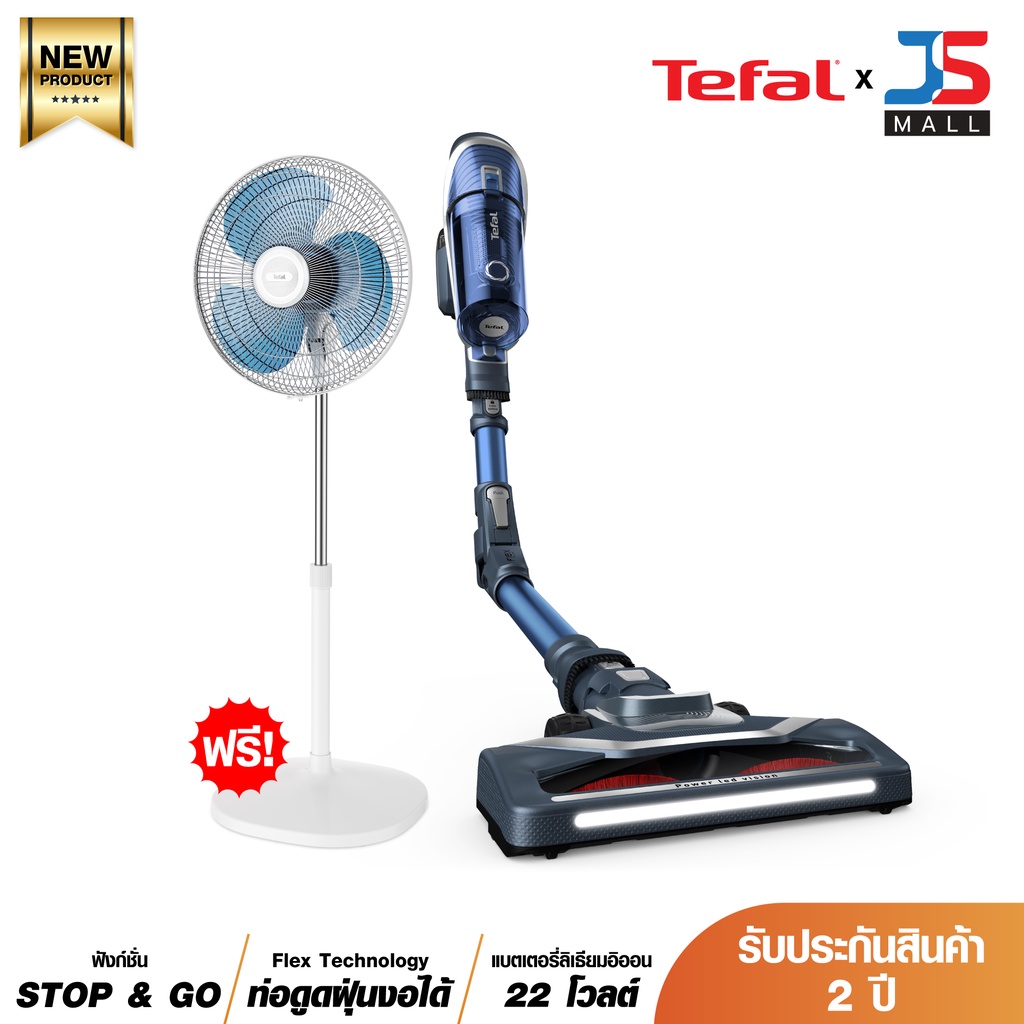 Ty9690wo ถูกที่สุด พร้อมโปรโมชั่น ก.พ. 2023|BigGoเช็คราคาง่ายๆ