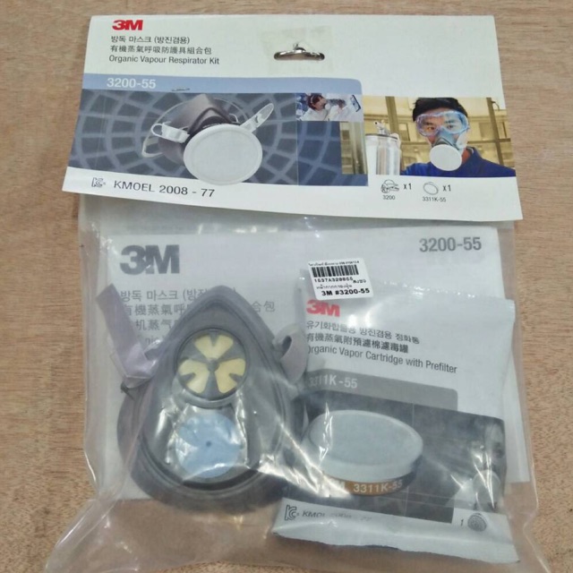 3M หน้ากากกรองฝุ่น 3200-55