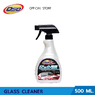 DSO ผลิตภัณฑ์ล้างกระจกชนิดเข้มข้น 500ml. / DSO Glass Cleaner