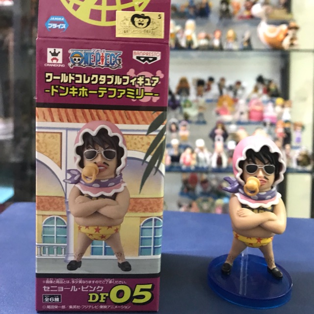 WCF - DF05 - Senor Pink (ซินยอร์ พิงค์) Lot.Jp มือ2