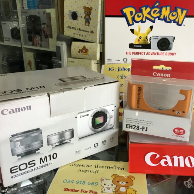 Case eosm10 #case ใส่canon m10 ส่งไวมากค่ะ ของใหม่ค่ะของแท้ค่ะกล่องครบค่ะ