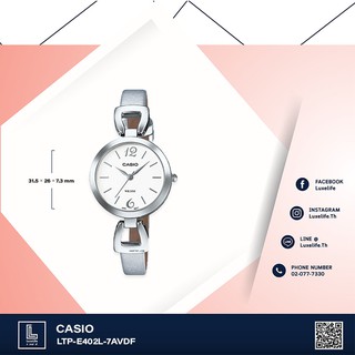 Casio Standard- นาฬิกาข้อมือหญิง LTP-E402L-7AVDF