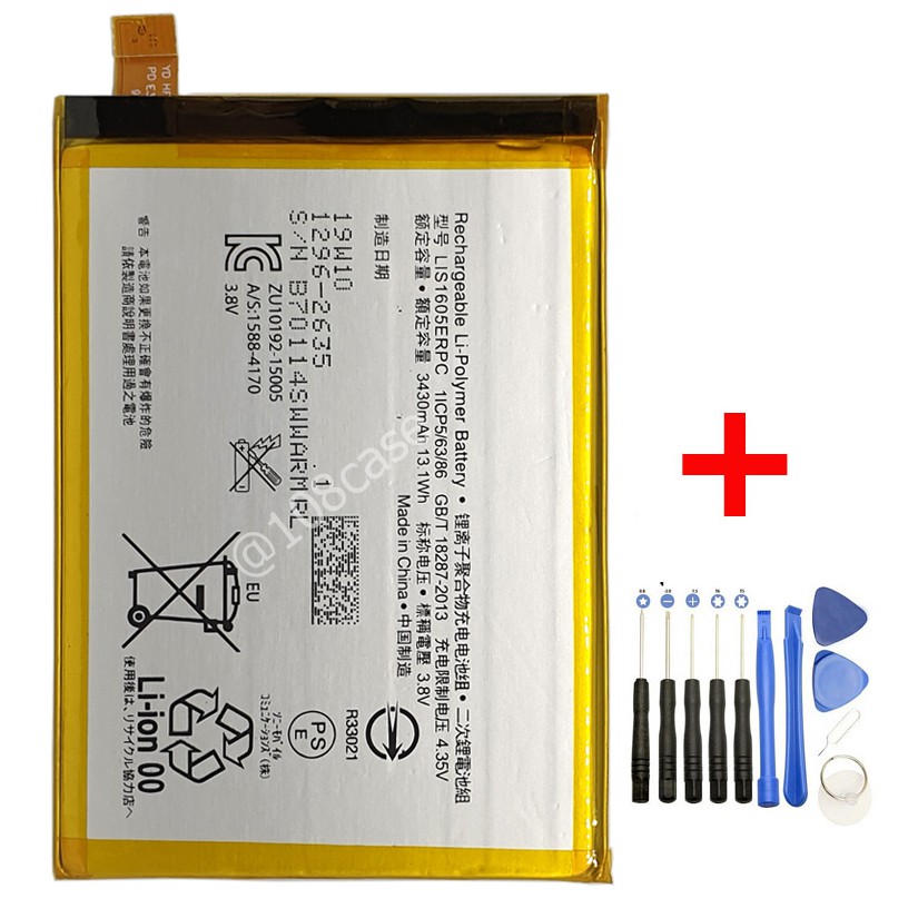 แบตเตอรี่ LIS1605ERPC สำหรับ SONY Xperia Z5 Premium , Z5 Plus , E6883 , E6833 , E6853 รับประกัน 3 เด