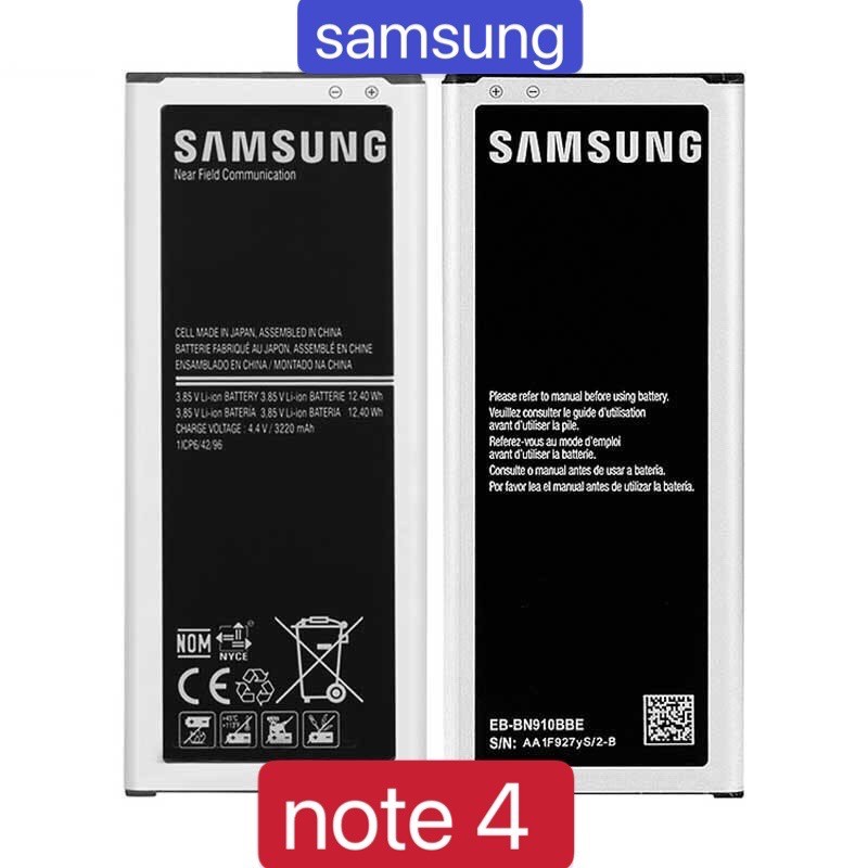 ฝาครอบป้องกันโทรศัพท์มือถือ 、แบตสำรอง、สายข้อมูล ❇ของแท้💯% Samsung (ซัมซุง) แบต Note4 (SM-N9100) Galaxy Battery 3.85V 32