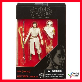 Rey (Jakku) Star Wars Black series 3.75" figure เรย์ (แจคคู) สตาร์วอร์ส แบล็ค ซี​รี่ย์​ 3.75 นิ้ว